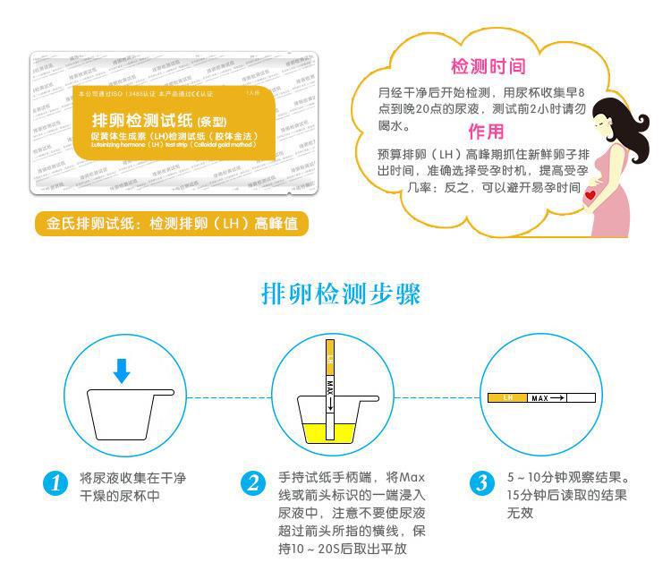 一键复制_20230610165631