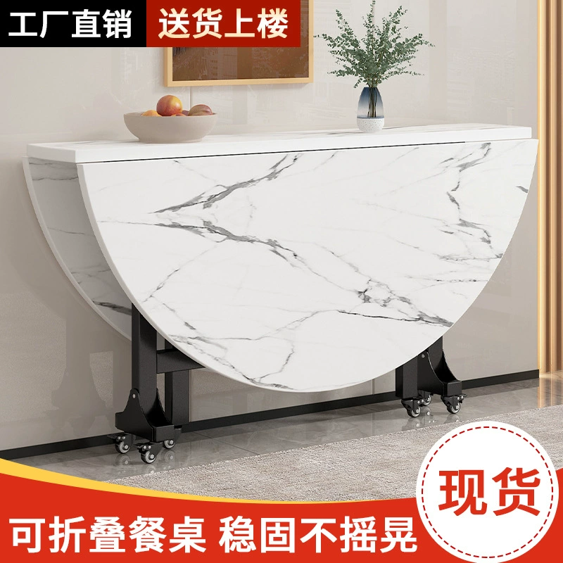 Оптовая продажа складной обеденный стол дома небольшой дом обеденный стол аренда комнаты простой обеденный стол многофункциональный невидимый съемный