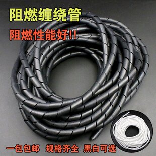�p�@�� ������ �@��������������늾��������o�� ֱ��4-30MM