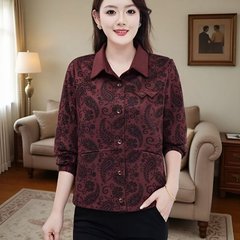 一件代发2025秋季新款时尚翻领印花洋气百搭减龄长袖女装外套上衣
