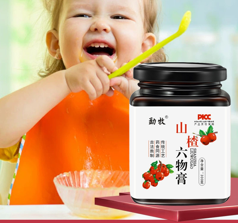 Children Hawthorn Six-Herb Paste Shan Zha Liu Wu Gao 300g Digestive Support Herbal Syrup key features
