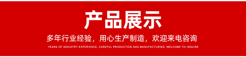 详情2_05