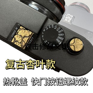 ��ѥ�w�m��춸�ʿXT5/XT4/XT30�῵��������A7C2���T������