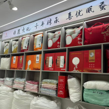 纯桑蚕丝光胎 被芯 柞蚕丝原料批发 双宫丝裸胎 桐乡手工蚕丝被胎