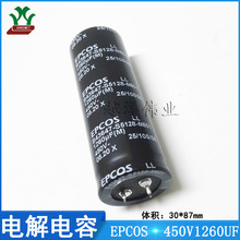 ������/EPCOS B43647S5128M601X01 450V1260UF ������Ĥ ������