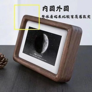 Solid Wood North American Black Walnut Mortise and Tenon Internal and External Rounded Corner Photo Frame Table Couple Calligraphy and Painting Photo Frame Manufacturer Wholesale