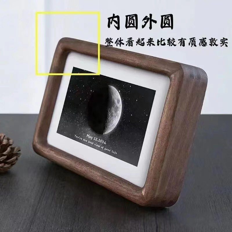 Solid Wood North American Black Walnut Mortise and Tenon Internal and External Rounded Corner Photo Frame Display Stand Couple Calligraphy and Painting Frame Picture Frame Manufacturer Wholesale
