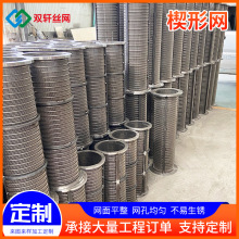 ���P䓗l�p�Y�W�s���d�V�W���P䓗l�p�Y��V�Y�W���Ш�κY