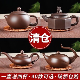 �ՏV���J�����d�յ��R�ؼ��ֹ�������d����ɰ��ˮ���ղ�����b