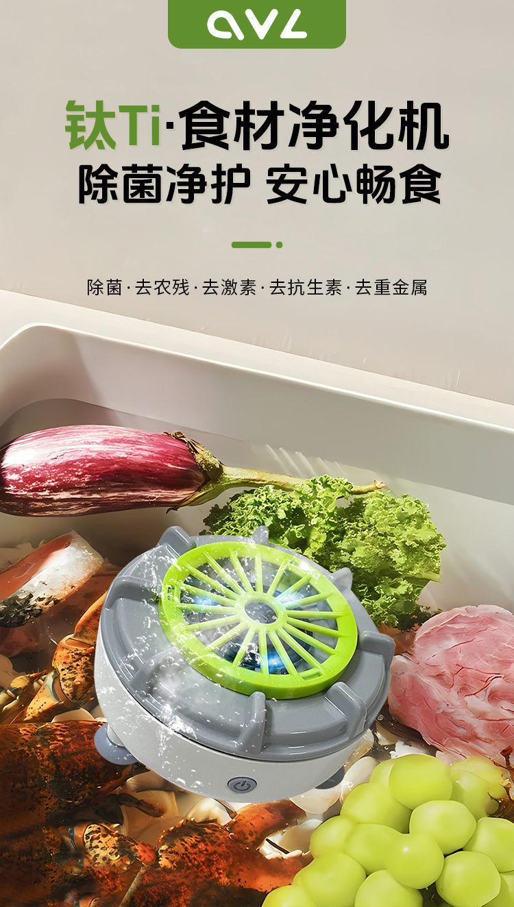 4afe04c1-0f9b-4fa4-9b0b-d418e343dcb9.jpe