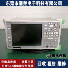 �ձ�Anritsu����MP1590B�W�j���ܷ����xMS2690A ML2437A S331D