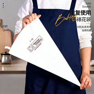 �Ӻ��޲��ѻ������üӴ�̖�D���沼������С����Ӽ��ÿɷ���ʹ��