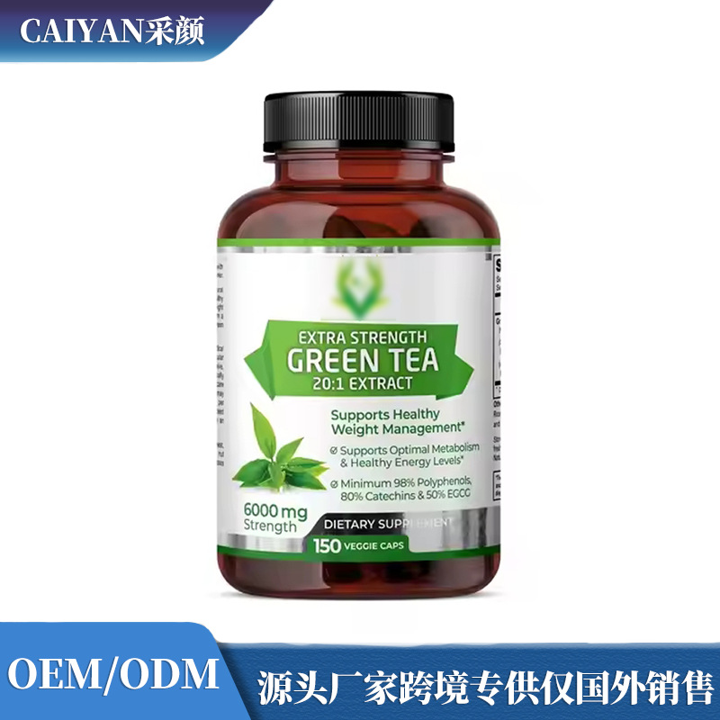 Cross-Border Source Green Tea Essence Capsules 6000Mg Egcg Compound Formula Metabolic Balance Support for Adults Only