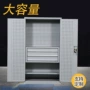 加厚抽屉式收纳重型办公柜