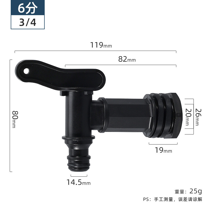 IBC Ton barril de salida conector Ton barril accesorios grifo de plástico al por mayor cubo de plástico barril de agua conector del tanque