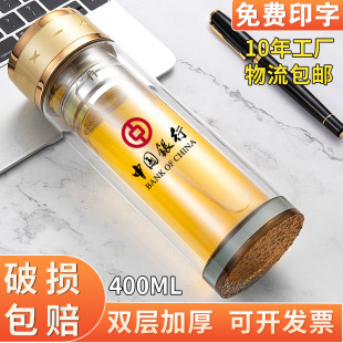 ������p�Ӳ������͸ߜ�ˮ���YƷ���V�汭͸�������ݲ貣��������