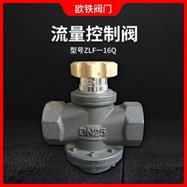 调节阀;其他阀门;止回阀