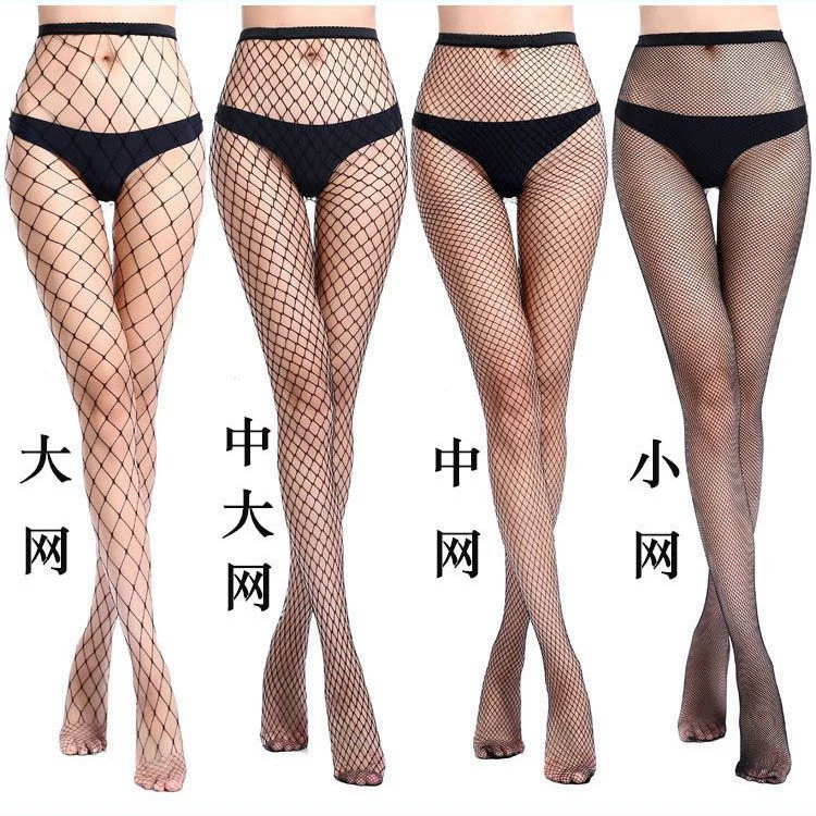 Рыболовная сетка, сексуальные черные колготки, интернет-хит, для подростков, большой размер