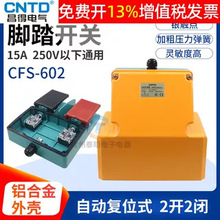 Îw_̤_PCFS-602XԏλͶ_]15Ap2̤TFS