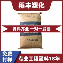 POM �ձ����� MS-02 �����f����  ����ĥ �ߝ���POM