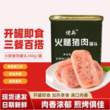 ���]�����i����^340g�����ץ������δ�n��ʳ�����F؛���l