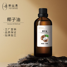 �䉺��ȡҬ�����o�l�o�w�����B�wֲ����A�ͻ��yƷ�ջ�ԭ�����l