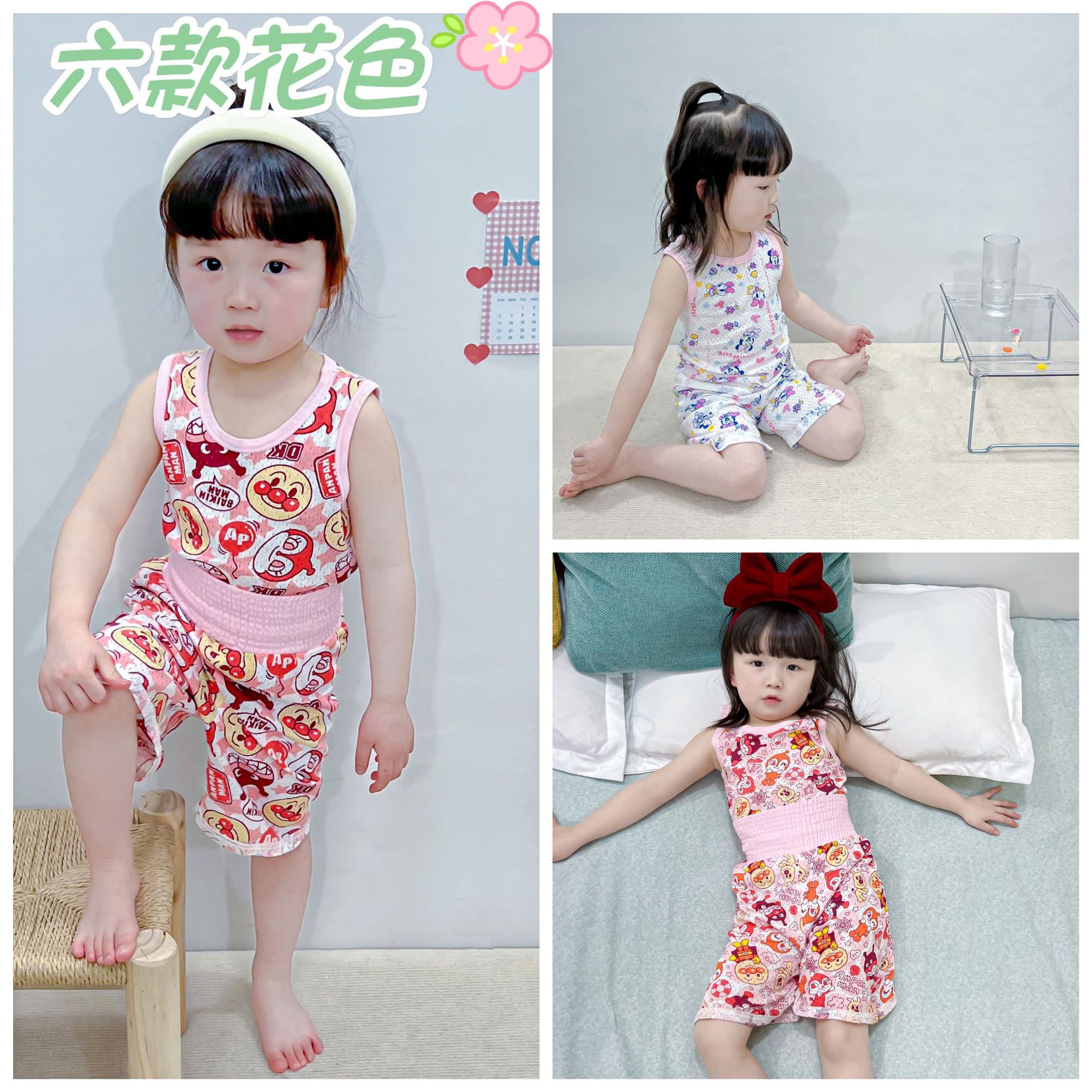 Foreign Trade Baby Thin Hole Clothes Summer Quick-drying Breathable Children's Breathing Cotton Vest Top Five Belly Pants Set