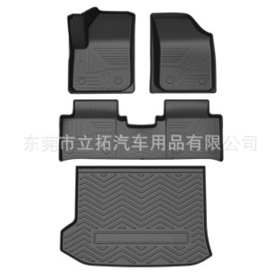 m14-24e˰//ˮhװbTPE_|