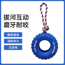 �羳������߰κӻ��Ӳ�ʳ݆̥���ĥ�����X��С��Ȯ©ʳ�����Ʒ