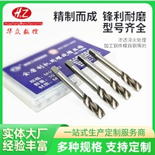 �칤M2�����ۙC�ýz�F������ݼy�z�F�������zM3-M33����F�z��