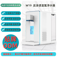 ����˹��Ũ�ȸ��⾻ˮ��Դͷ���ҳ���ֱ������ˮ��ˮ�����ƴ��ӹ�