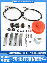 ӱDJX-1200CᔙCCеOӆCbӆC