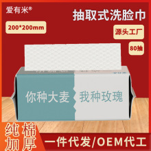 һϴĘ޳ȡʽȫ냺Ժyɽ