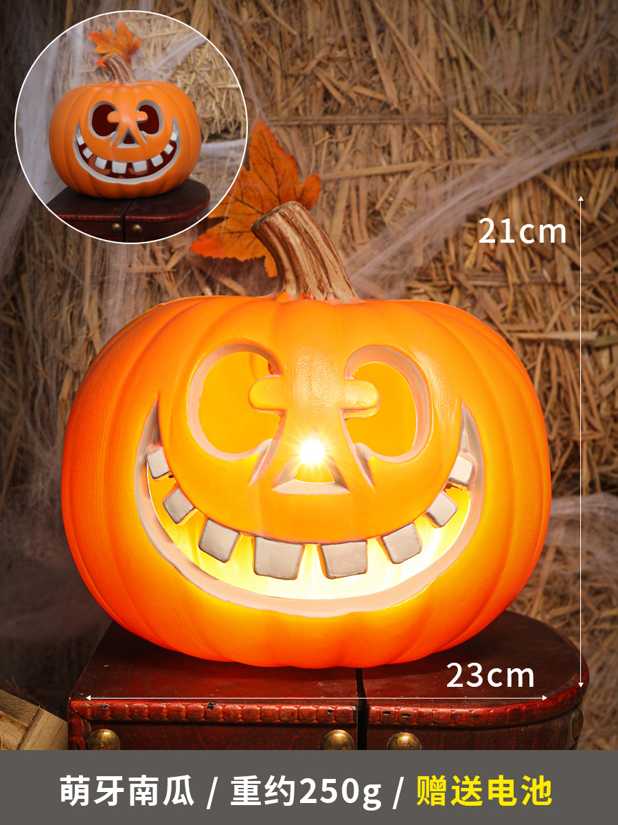 Pumpkin de dientes (batería gratuita)