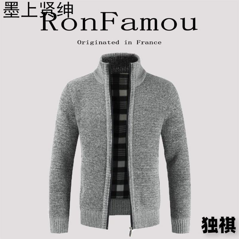 ¡Famoso! Cárdigan de punto, suéter, cuello alto para hombre, chaqueta con cremallera, suéter cálido, suéter, marea