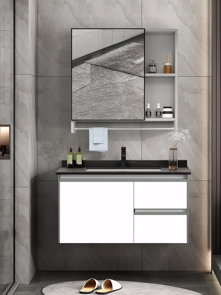 Mueble de baño de aluminio de espacio minimalista moderno gabinete de lavabo de baño combinación de lavabo inteligente espejo gabinete mesa de lavado