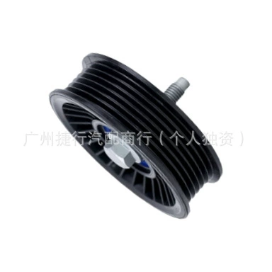 Other drive systems Range Rover 2013, idler