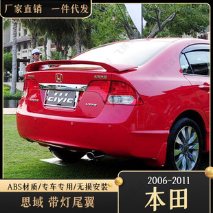 ����Ŵ�˼��β��06-11��9��8����˼��β���b�������׿���