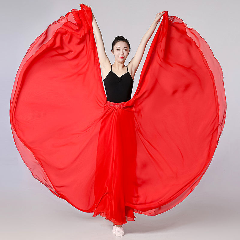 Modern dance 720-degree double-layer chiffon dance costume…