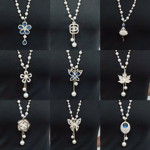 ��������Ůë����L��2023�¿���ﶬ���OӋ��С���r�аٴ�