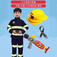 ��ͯ�����T�·��b��ɫ����ȫ���b�������������ñ��Ůͯ�^�Ҽ�