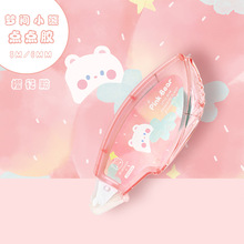 Ɓ̹pz We}~c~z ʽccz