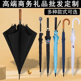 广告伞;雨伞;高尔夫伞