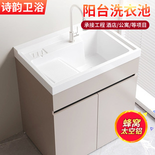 �̨ϴ������ʯӢ̨��ϴ�³�̨��һ�w���۴��ϴ���虙�M��