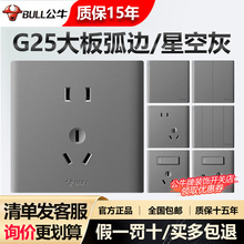 ��ţ����G25�ǿջҴ���堝���_�P���o߅���b86�����10a��Ʒ