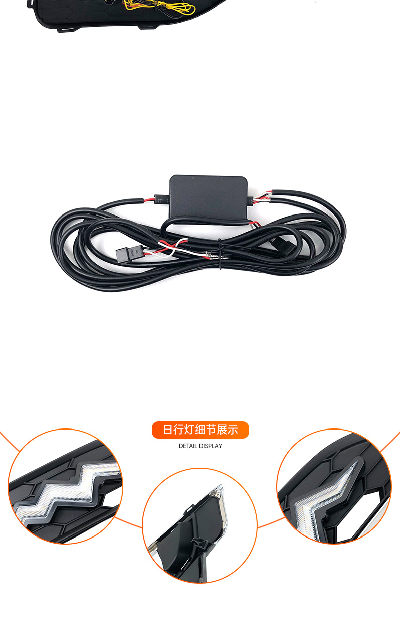 Suitable for Honda 15-16 Crv Daytime Running Lights, Cr-V Modified Special Led Daytime Running Lights with Flowing Turn Signals