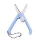 Simple Mini Portable Small Scissors Paper Cutting Hand Account Tool Cute Round Head Scissors Retractable Keychain Pendant