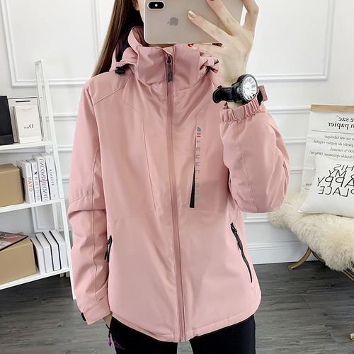 Women's Large Size Thick Waterproof Windproof Breathable Warm Softshell Jacket Outdoor Climbing Suit