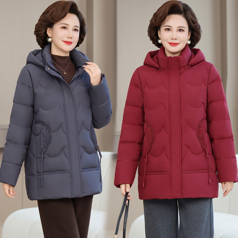 High-End Cold-Proof down Jacket for Women 2025 Winter New Style Elegant Middle-Aged Mother Warm White Duck down Jacket Trendy