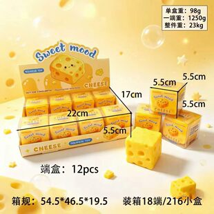 Crunchy Squishy�羳����eľ�S�Ͱ����󘷴���؜p��â��׃ɫ